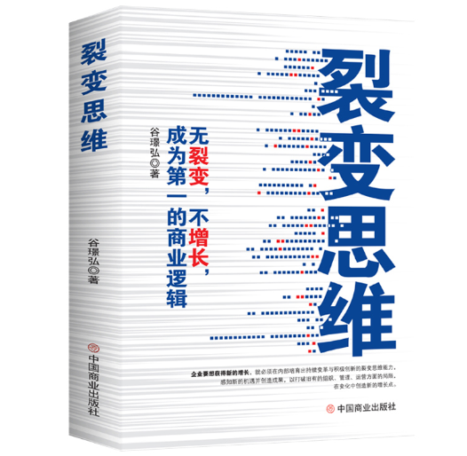 ��׃˼�S���o��׃�������L���ɞ��һ���̘I(y��)߉݋