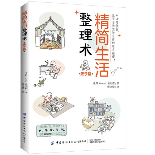 �������������g(sh��)