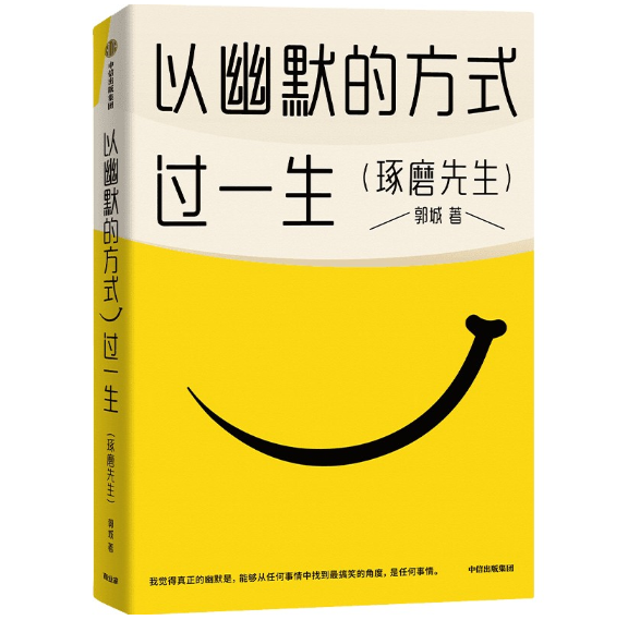 ����Ĭ�ķ�ʽ�^һ��