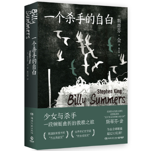 һ��(g��)���ֵ��԰�