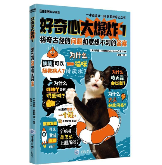 �����Ĵ�ը1��ϡ��ŹֵĆ��}�����벻���Ĵ�