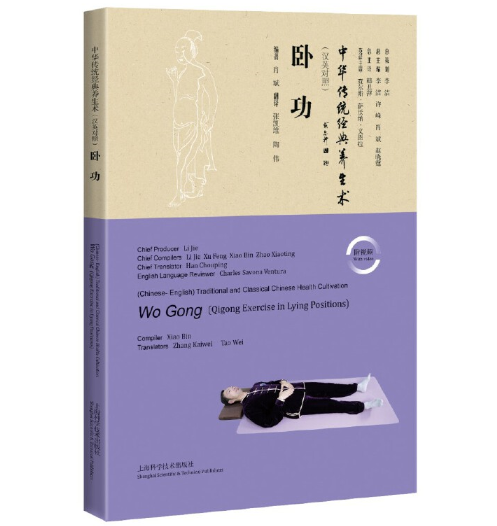 �P��(�hӢ��(du��)��)(���A���y(t��ng)��(j��ng)���B(y��ng)���g(sh��))