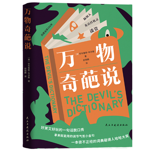 �f�������f