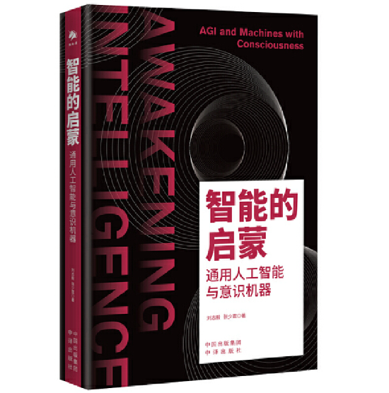 ���ܵĆ��ɣ�ͨ���˹������c���R�C��