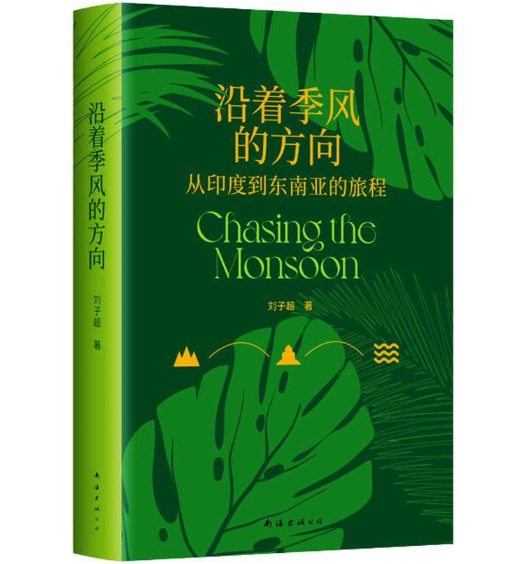 �������L(f��ng)�ķ���