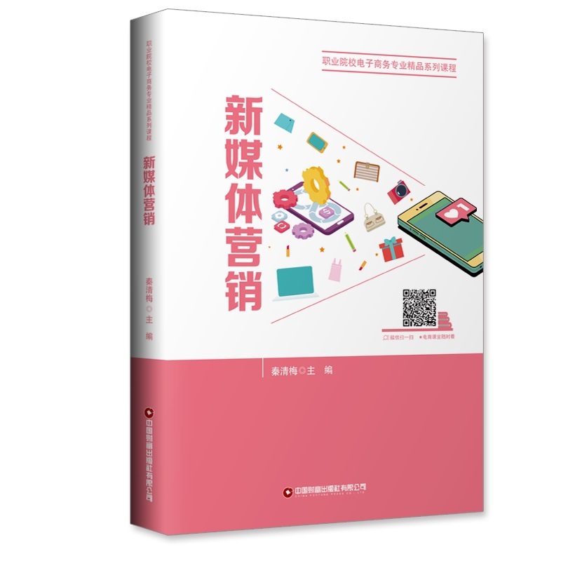 ��ý�w�I�N