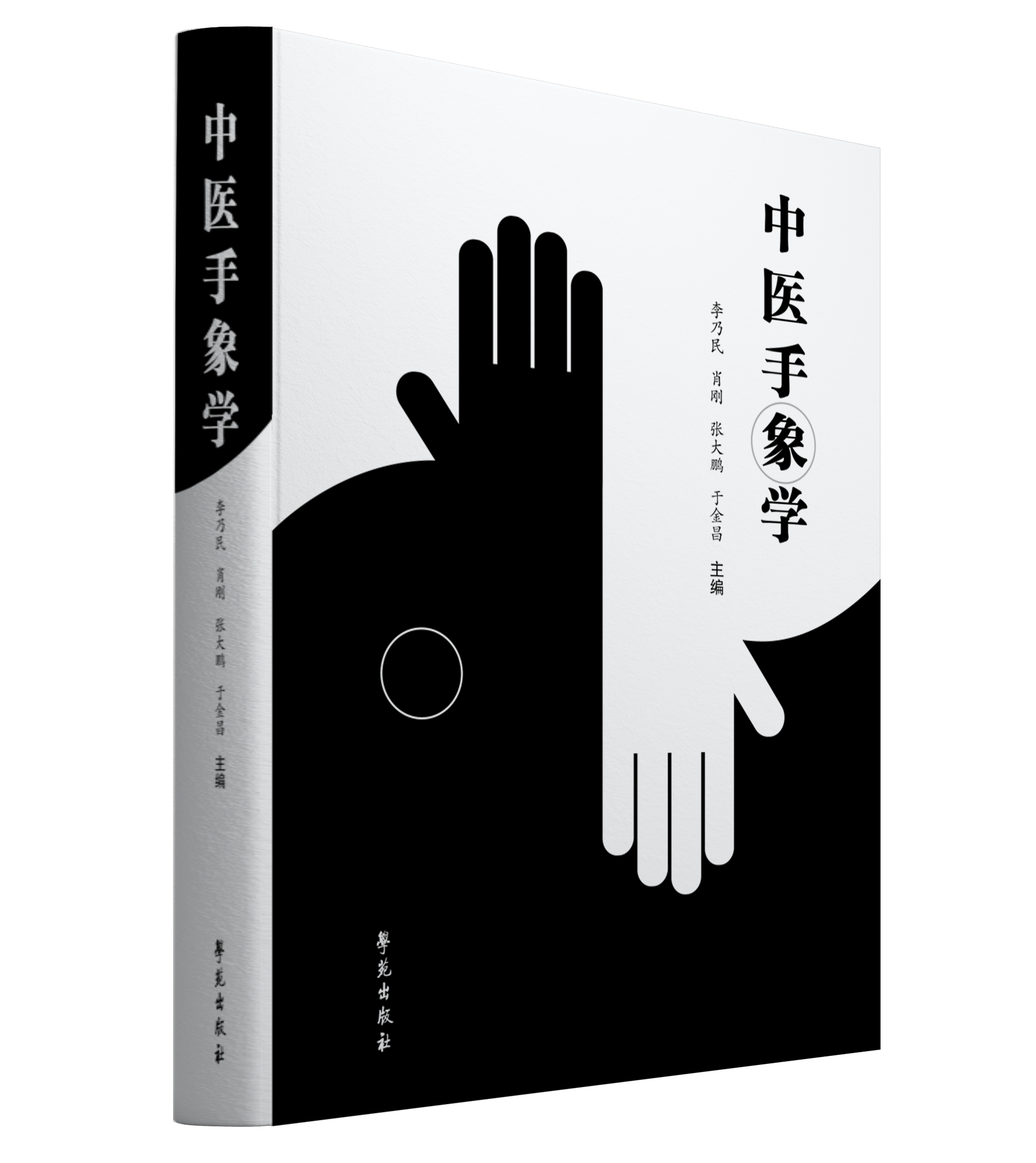 ���t(y��)����W