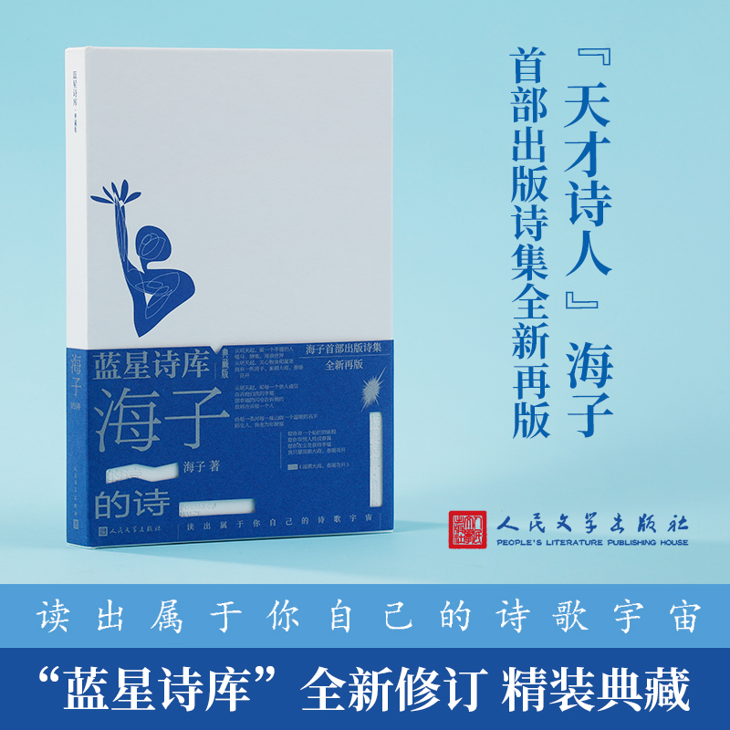 ���ӵ�Ԋ���{��Ԋ���ذ棩