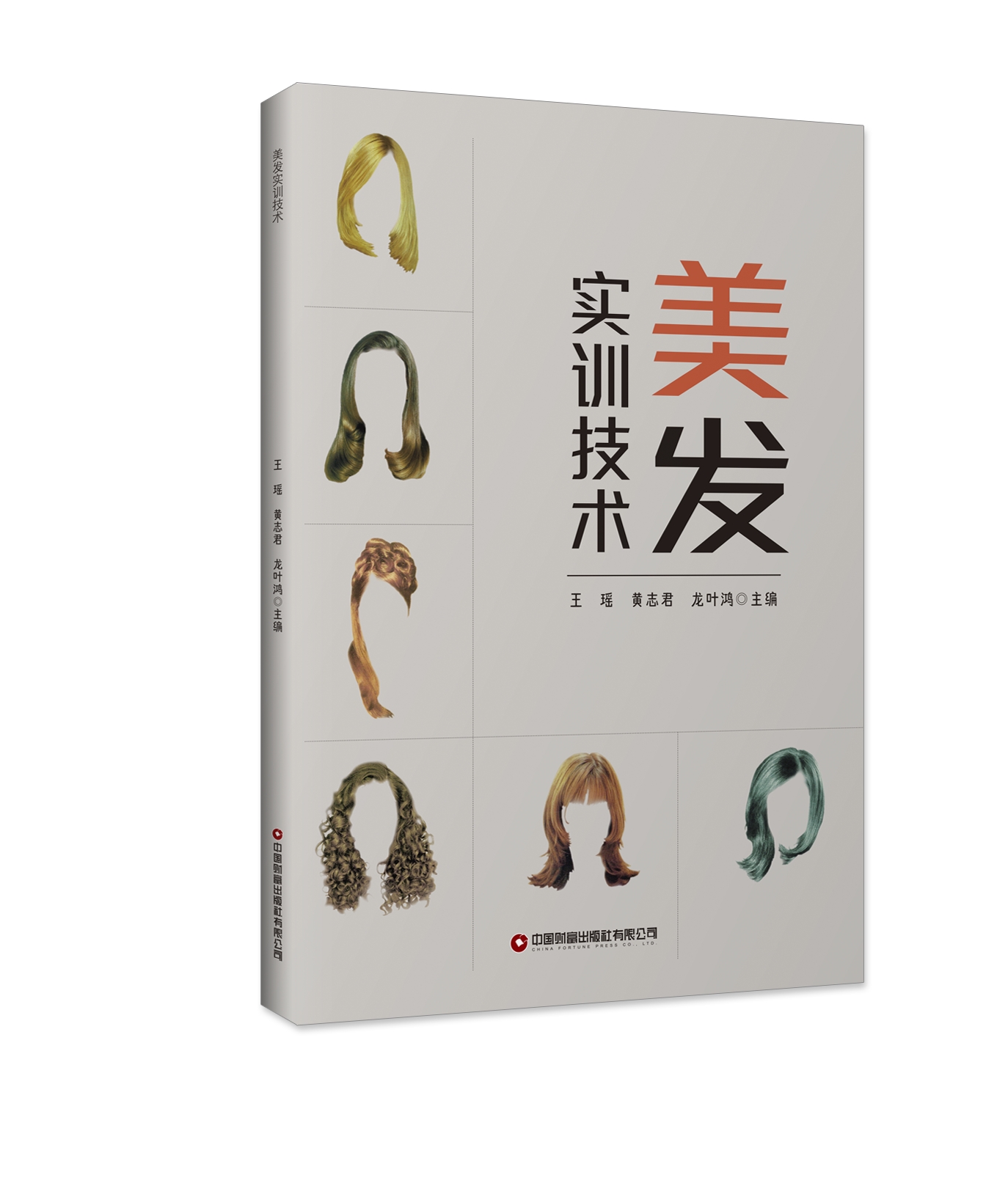 ���l(f��)��Ӗ(x��n)���g(sh��)