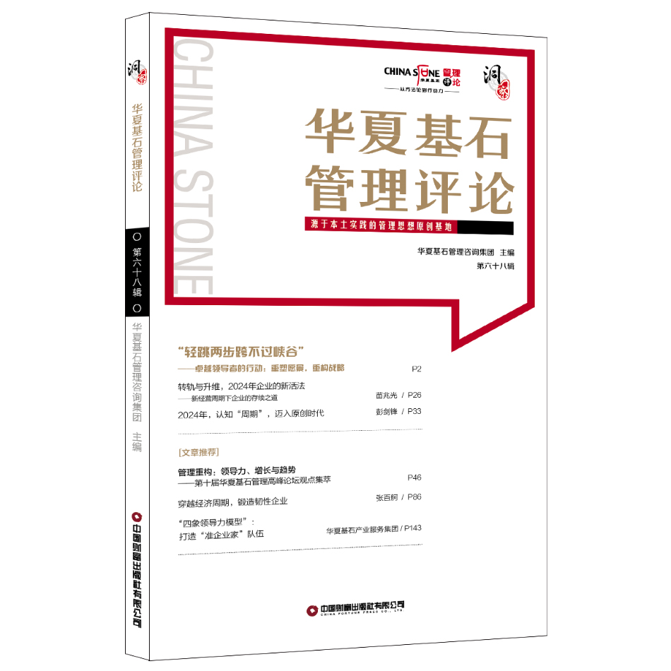 �A�Ļ�ʯ�����uՓ����ʮ��݋