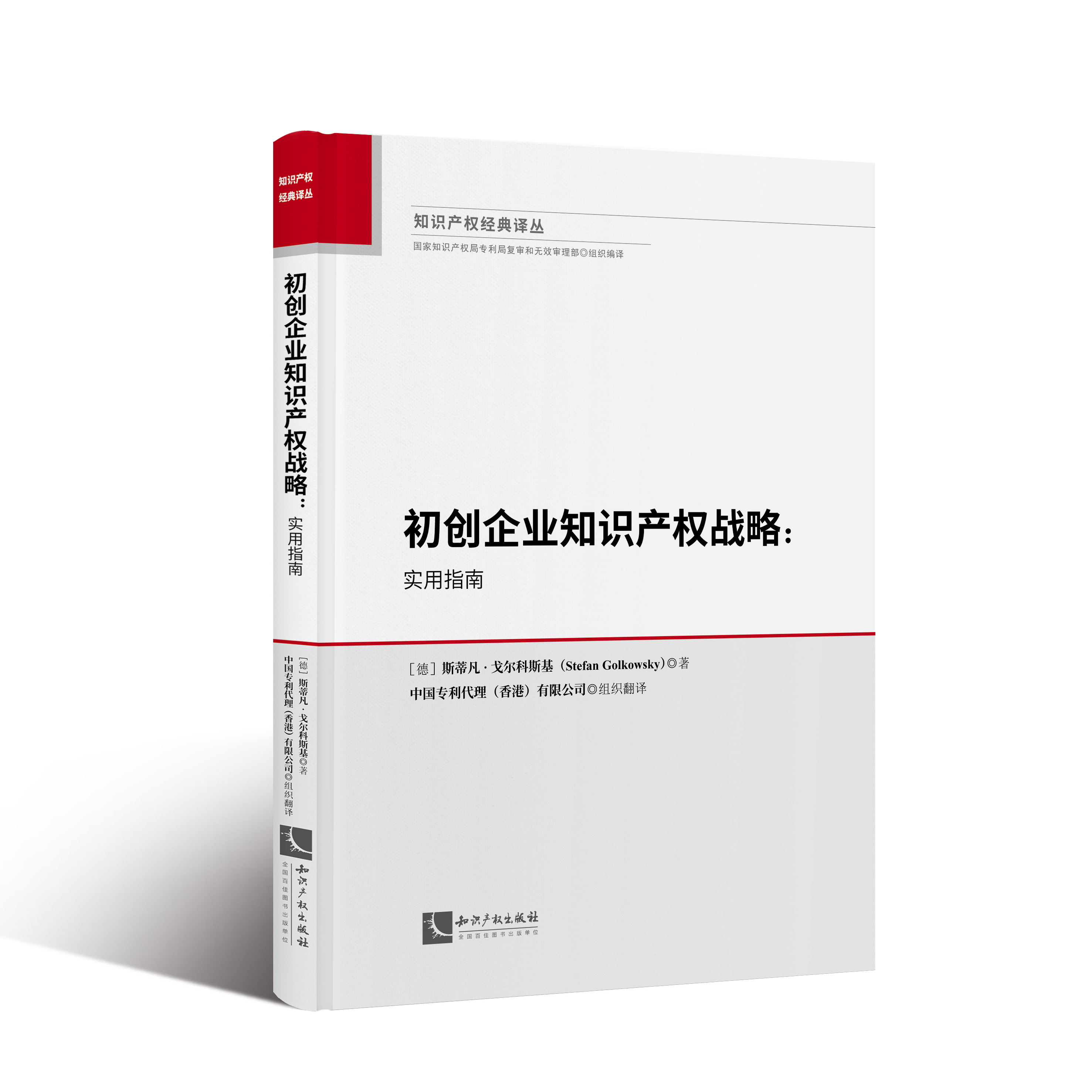 ����(chu��ng)��I(y��)֪�R�a(ch��n)��(qu��n)��(zh��n)�ԣ�����ָ��