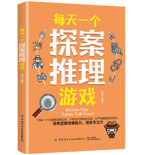 ÿ��һ��(g��)̽�������Α�