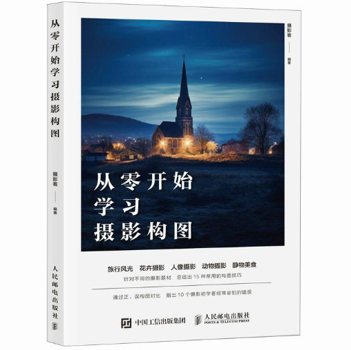 �����_ʼ�W(xu��)��(x��)�zӰ��(g��u)�D