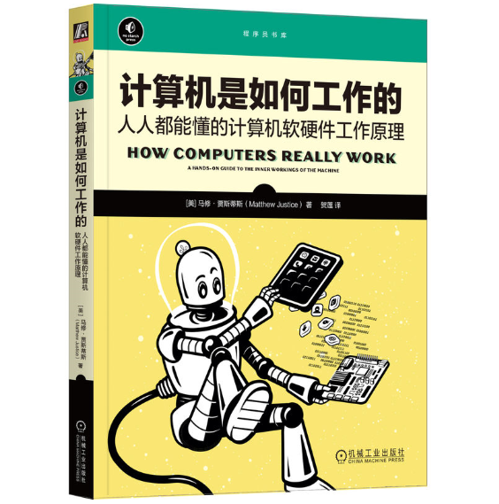 Ӌ��C����ι�����