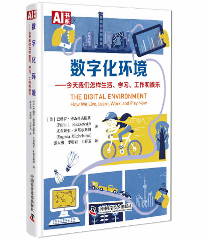 ��(sh��)�ֻ��h(hu��n)��