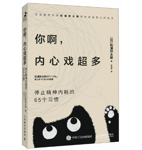 �㰡����(n��i)�đ򳬶ֹࣺͣ�����(n��i)�ĵ�65��(g��)��(x��)�T