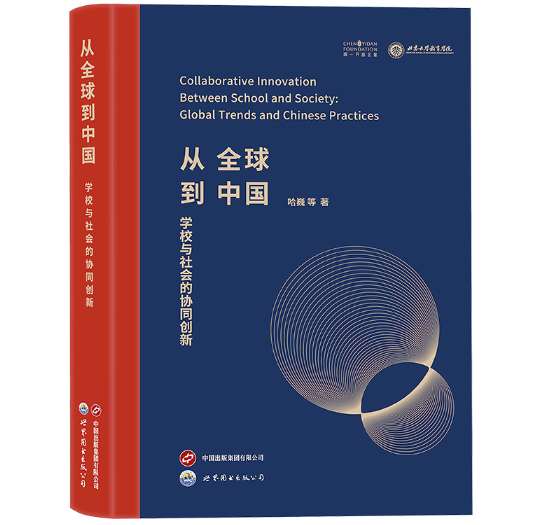 ��ȫ���Ї�