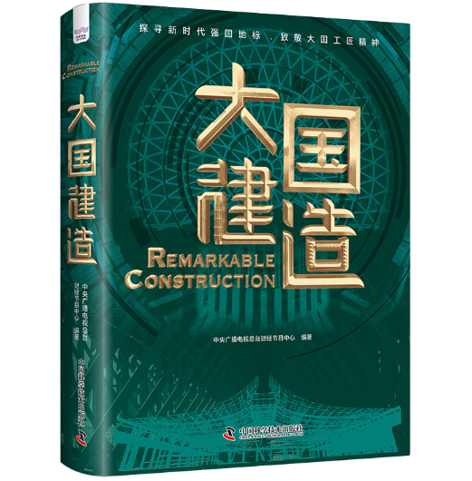 ���(gu��)����