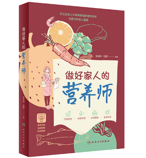 ���ü��˵ĠI(y��ng)�B(y��ng)��