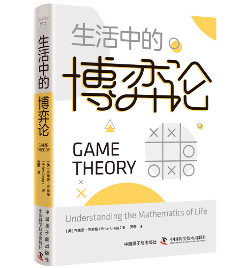 �����еĲ���Փ