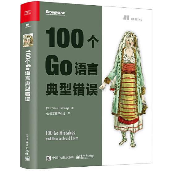 100��Go�Z�Ե����e�`