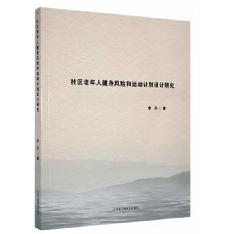 ����^(q��)�����˽����L(f��ng)�U���\��Ӌ���O(sh��)Ӌ�о���