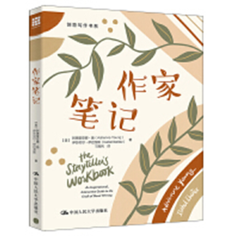 �����ҹPӛ��