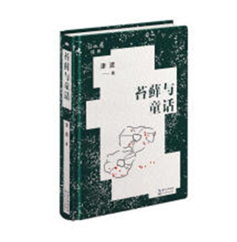 ��̦�\�cͯԒ��