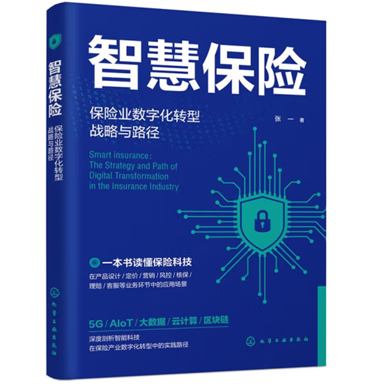 ���ǻ۱��U��