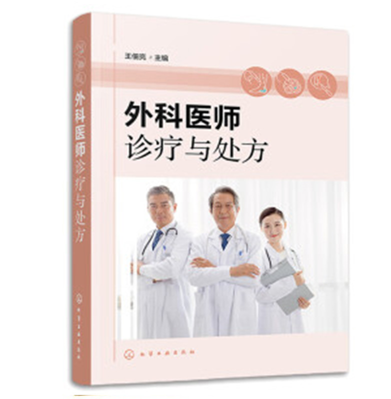 ������t(y��)���\���c̎����