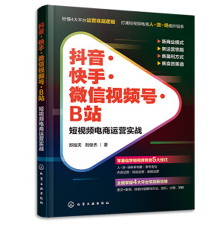 �����������֡�΢��ҕ�l̖��Bվ��