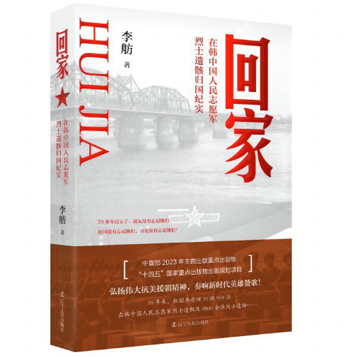 �ؼң����n�Ї�����־Ը܊��ʿ�z���w���o��