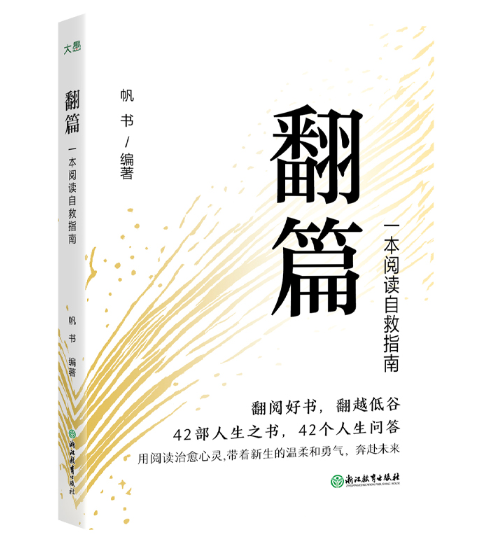 ��ƪ��һ����x�Ծ�ָ��