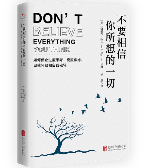 ��Ҫ�����������һ�У����ֹͣ˼�����˷����]�����ґ��ɺ������Ɖ�