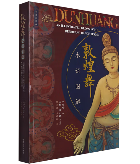 �ػ����g�Z�D��