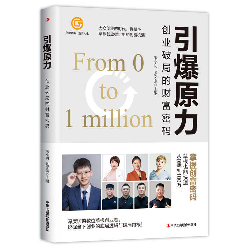 ����ԭ��