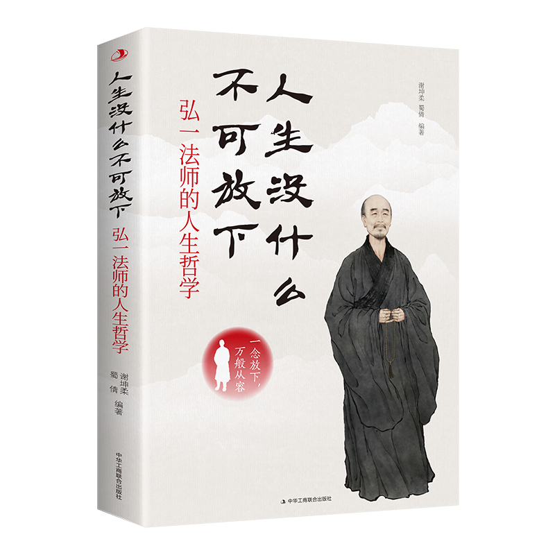 �����]ʲô���ɷ��£���һ�����������܌W(xu��)