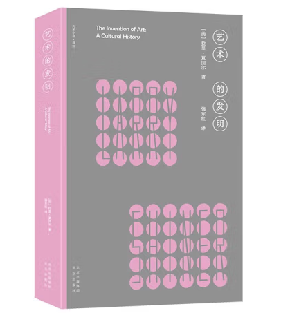 ���С�����g�^ ˇ�g(sh��)�İl(f��)��