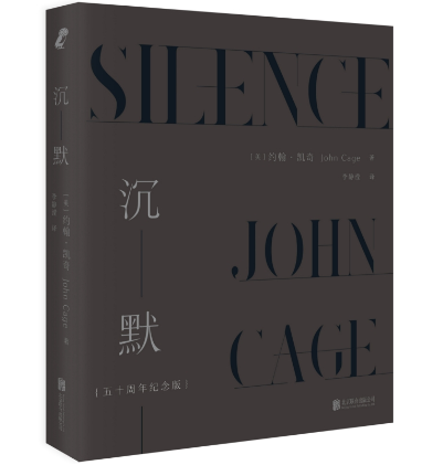 ��Ĭ����ʮ����o(j��)���