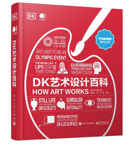 DKˇ�g(sh��)�O(sh��)Ӌ�ٿƣ�ȫ�ʣ�