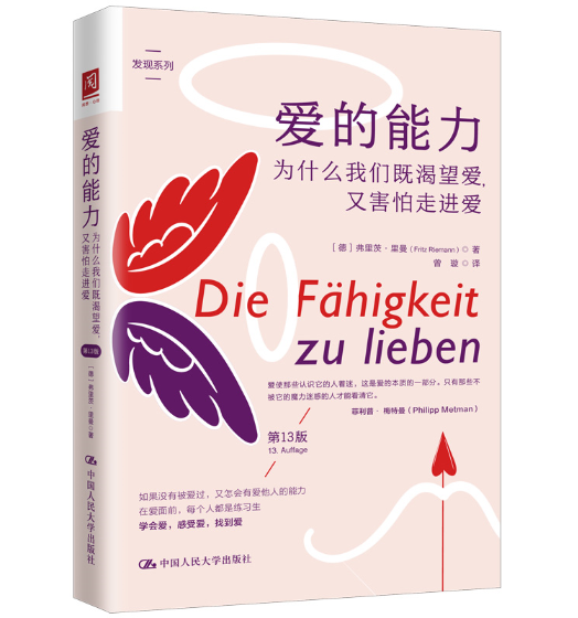 �۵���������ʲô�҂��ȿ��������ֺ������M�ۣ���13�棩