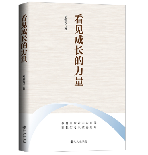 ��Ҋ���L(zh��ng)������