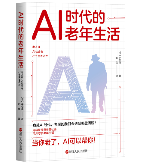 AI�r(sh��)������������