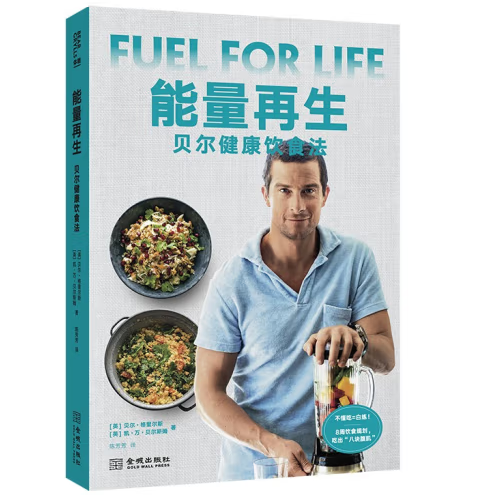 ����������ؐ�������ʳ��