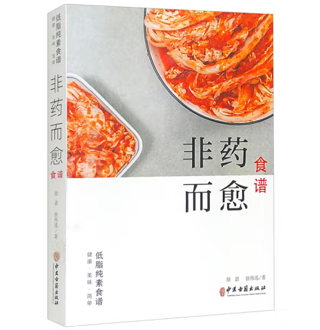 ��ˎ����ʳ�V