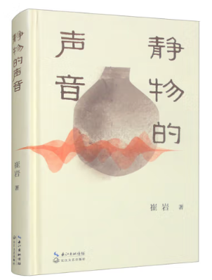 �o�����