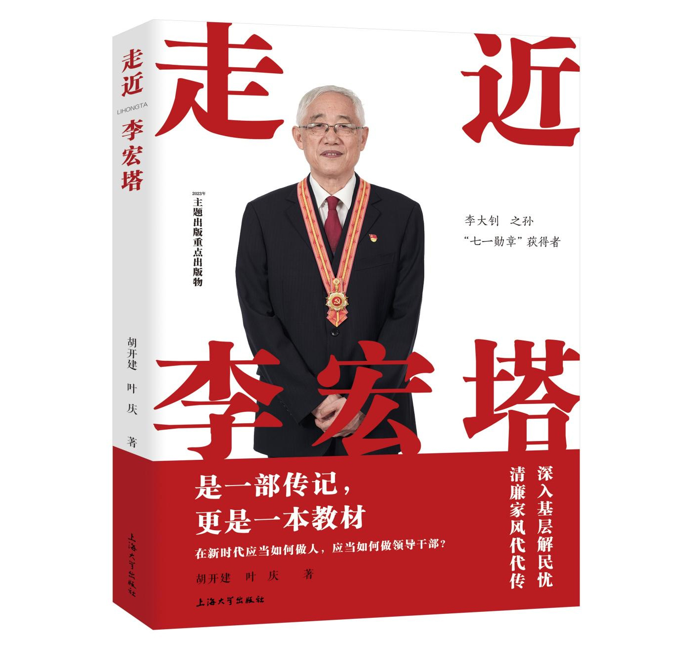 �߽������