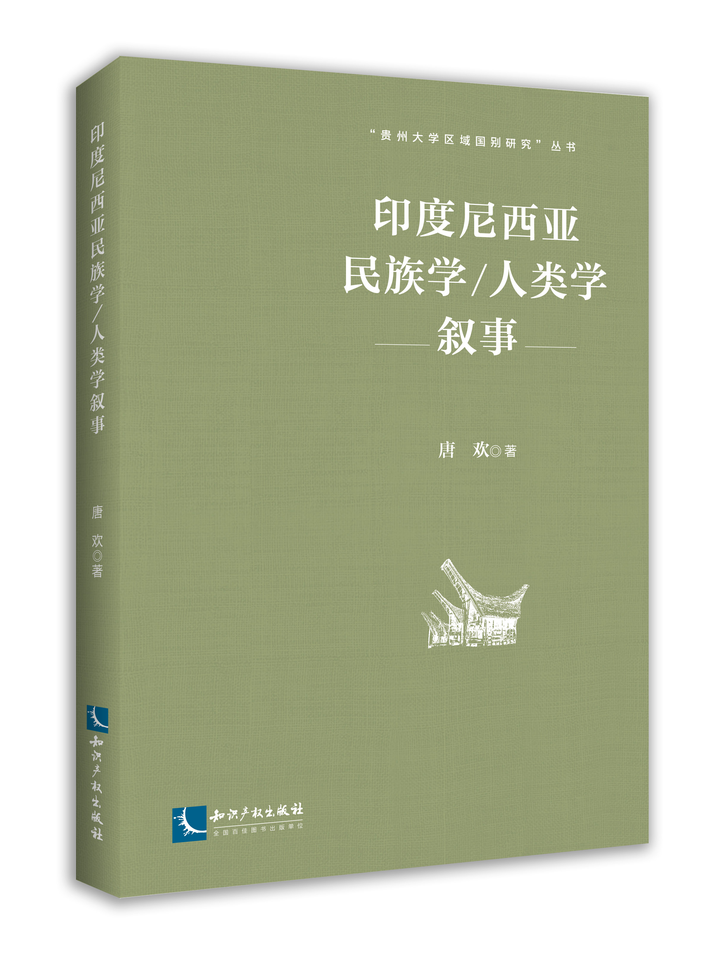 ӡ������������W(xu��)/���(l��i)�W(xu��)����