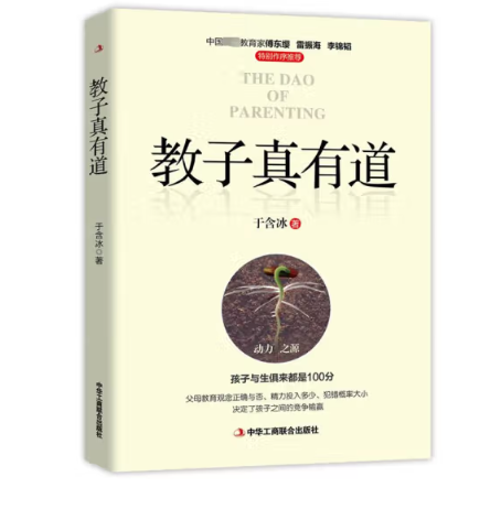 ���������е���