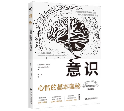 �����R�����ǵĻ����W�ء�